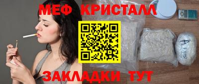 герыч Среднеуральск