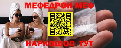 твердый Ставрополь