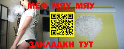 твердый Ставрополь