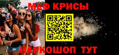 герыч Среднеуральск