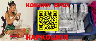 МДПВ Старая Купавна