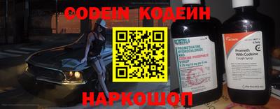 МДПВ Старая Купавна