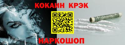 твердый Ставрополь