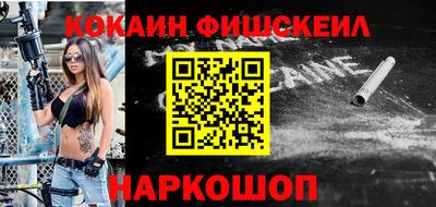твердый Ставрополь