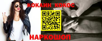МДПВ Старая Купавна