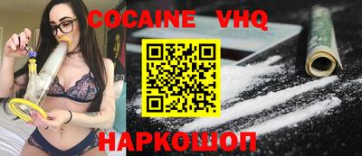 МДПВ Старая Купавна