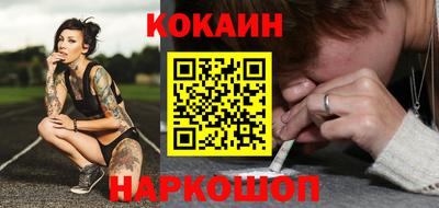 твердый Ставрополь