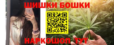 герыч Среднеуральск