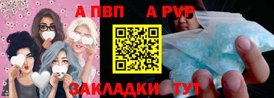 герыч Среднеуральск