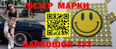 герыч Среднеуральск