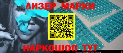 герыч Среднеуральск