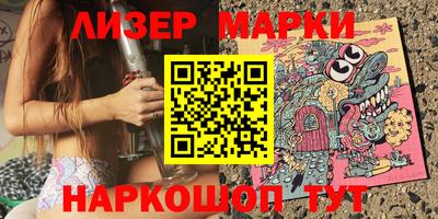 герыч Среднеуральск