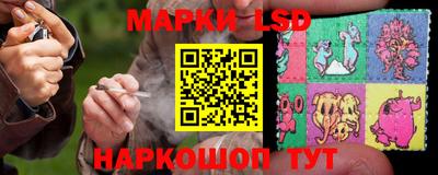 МДПВ Старая Купавна