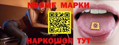 твердый Ставрополь