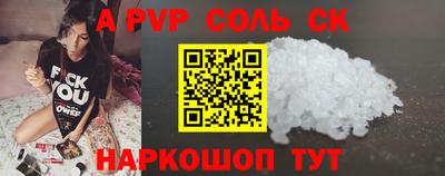 герыч Среднеуральск