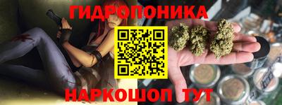 твердый Ставрополь