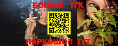 твердый Ставрополь
