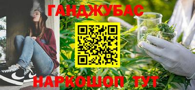твердый Ставрополь