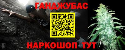 твердый Ставрополь
