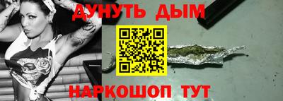 герыч Среднеуральск