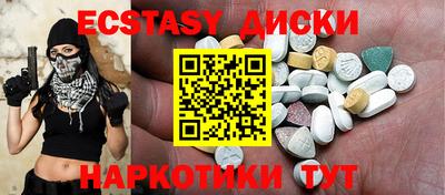 МДПВ Старая Купавна