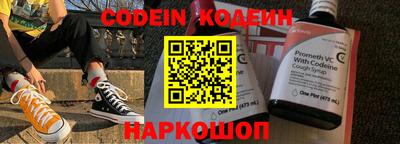 МДПВ Старая Купавна