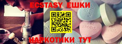 твердый Ставрополь