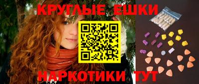 герыч Среднеуральск