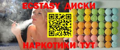 герыч Среднеуральск
