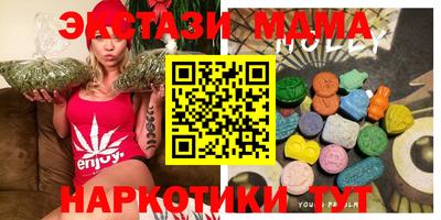 твердый Ставрополь