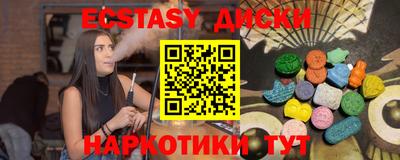 МДПВ Старая Купавна