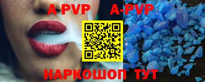 твердый Ставрополь