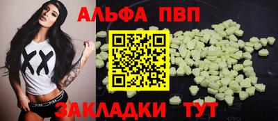 герыч Среднеуральск