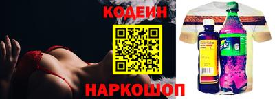 твердый Ставрополь