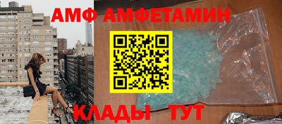 твердый Ставрополь