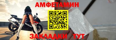 герыч Среднеуральск