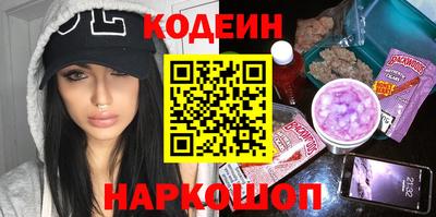 МДПВ Старая Купавна