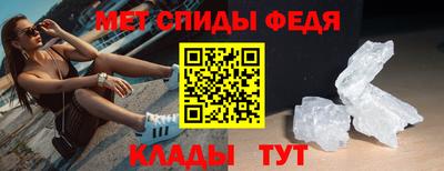 МДПВ Старая Купавна
