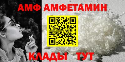 твердый Ставрополь