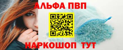 герыч Среднеуральск