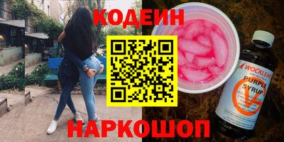 герыч Среднеуральск