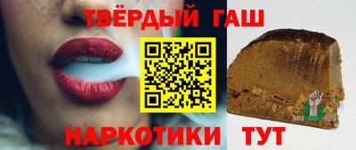 МДПВ Старая Купавна