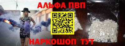 МДПВ Старая Купавна