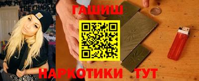 МДПВ Старая Купавна