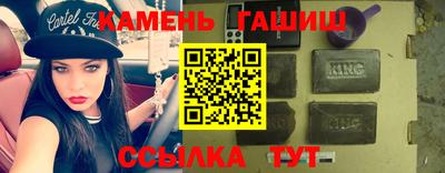 герыч Среднеуральск