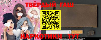 герыч Среднеуральск