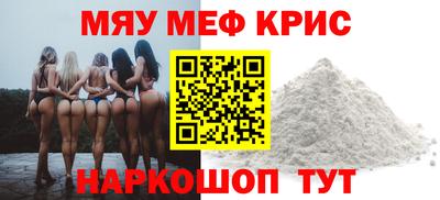твердый Ставрополь