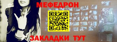 герыч Среднеуральск