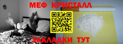 герыч Среднеуральск